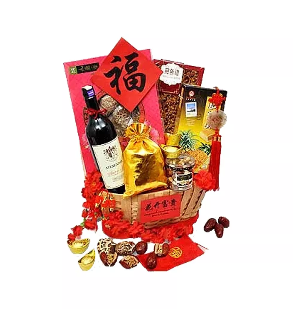 Beautiful Favorite Holiday Tradition Gift Set